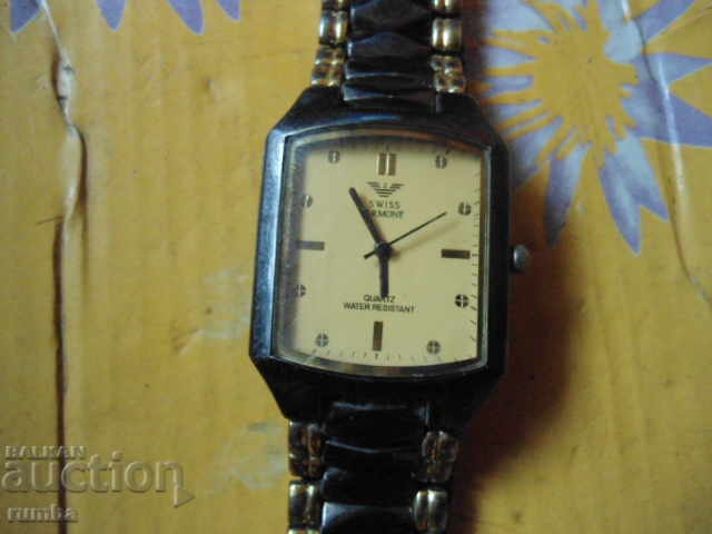 Armone-swiss with price 30.00 BGN | € 15.34 Armone-swiss with price 30.00 BGN | € 15.34