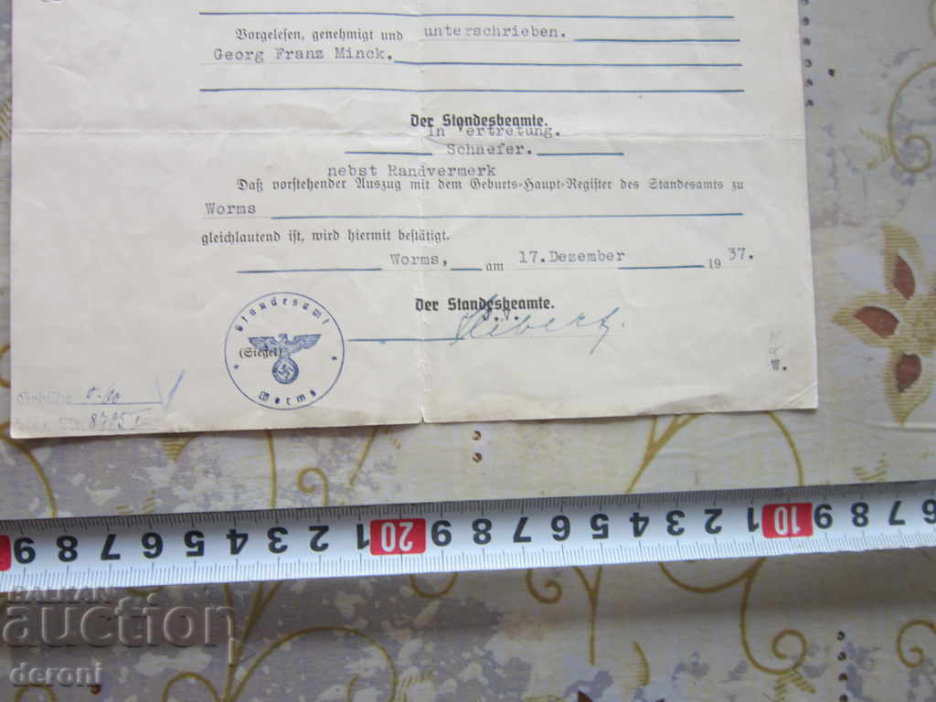 Old German document swastika declaration Third Reich with price 25.00 BGN | € 12.78 Old German document swastika declaration Third Reich with price 25.00 BGN | € 12.78