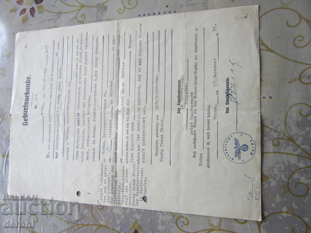 Old German document swastika declaration Third Reich - 5 Old German document swastika declaration Third Reich - 5