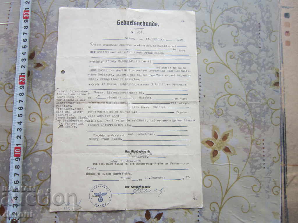 Old German document swastika declaration Third Reich