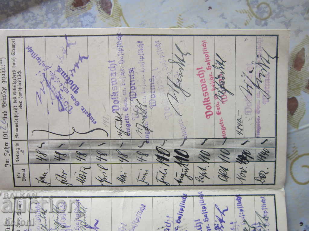 Delivery of Old German Document Insurance Card Card 1925 Delivery of Old German Document Insurance Card Card 1925