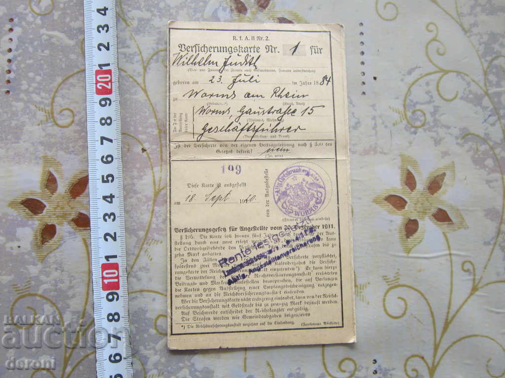 Vechea carte de asigurare germană de documente pentru documente 1925
