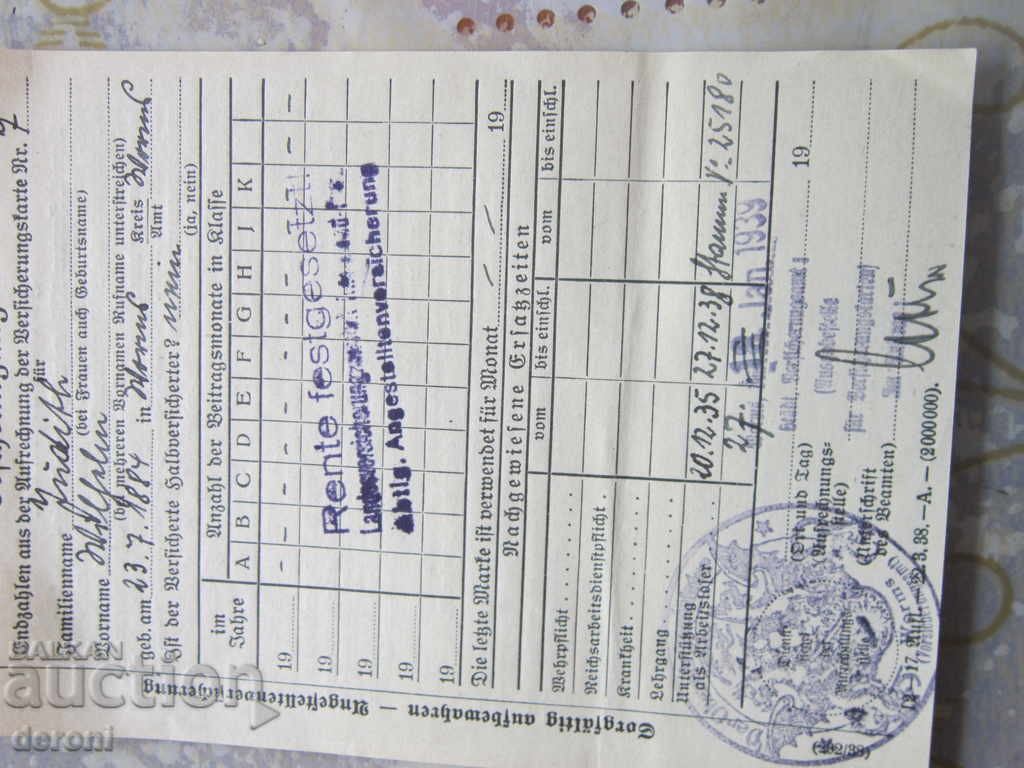 Auction Old German bill of credit Third Reich Auction Old German bill of credit Third Reich