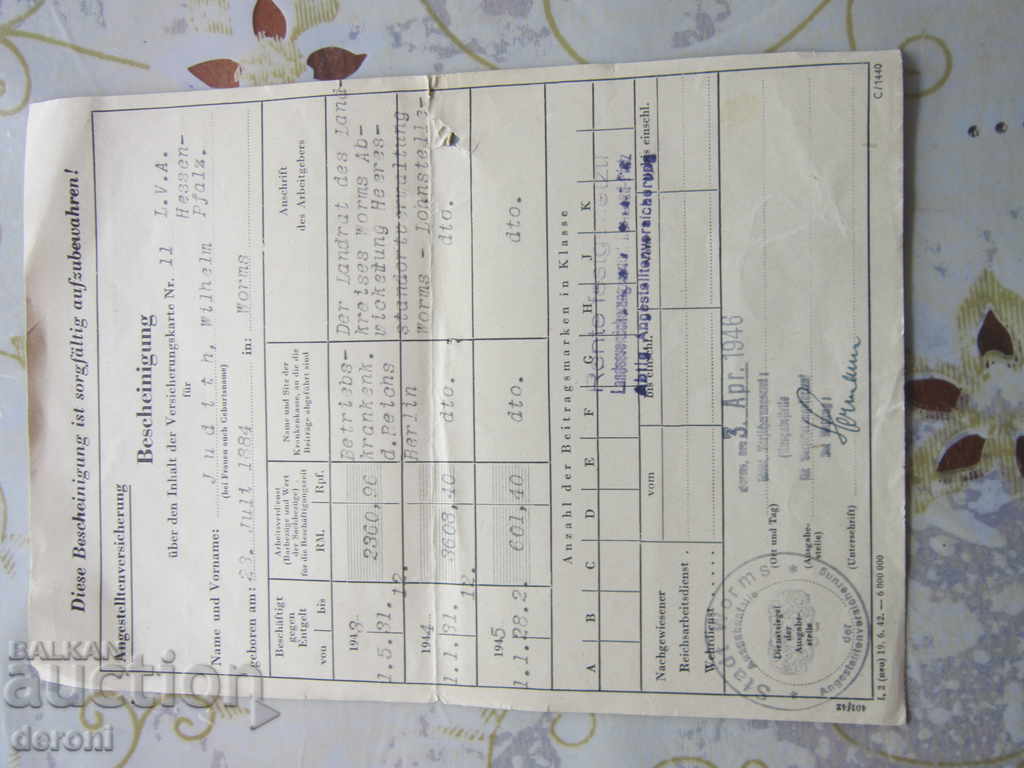 Old German bill of credit Third Reich - 5 Old German bill of credit Third Reich - 5