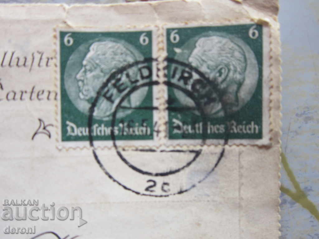 Auction German Postal Card Third Reich 1941 Auction German Postal Card Third Reich 1941