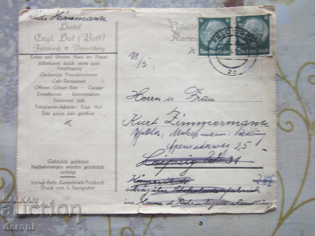 Delivery of German Postal Card Third Reich 1941 Delivery of German Postal Card Third Reich 1941