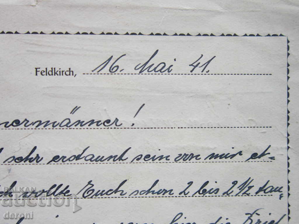 German Postal Card Third Reich 1941 - 5 German Postal Card Third Reich 1941 - 5