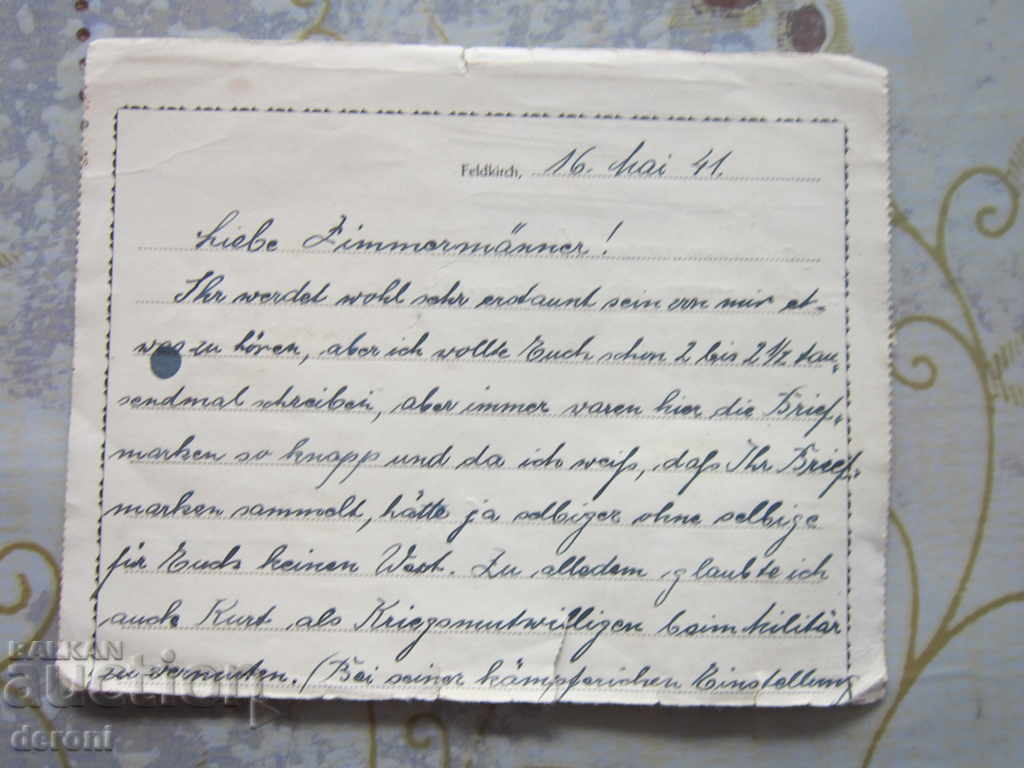 German Postal Card Third Reich 1941 - 6 German Postal Card Third Reich 1941 - 6