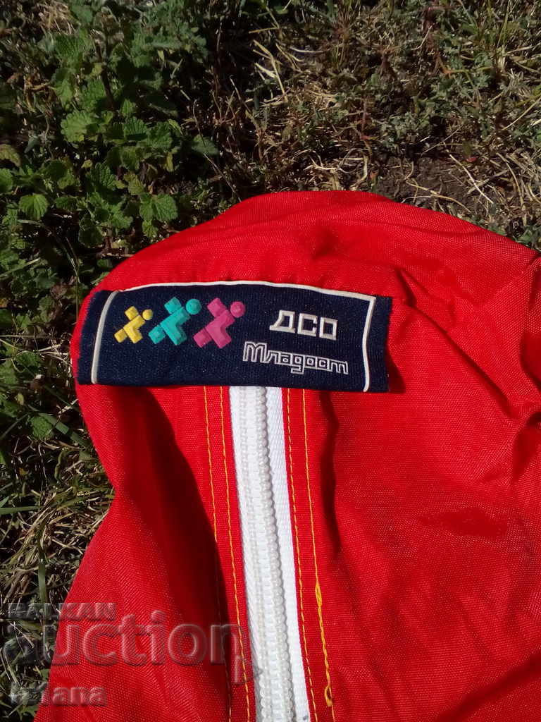 Livrarea caz vechi Livrarea caz vechi