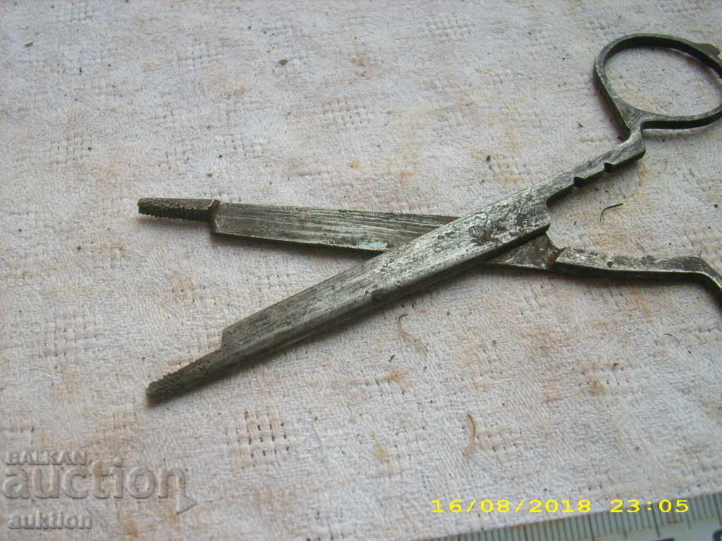 STAR HORSES MEDICAL NECK with price 4.99 BGN | € 2.55 STAR HORSES MEDICAL NECK with price 4.99 BGN | € 2.55