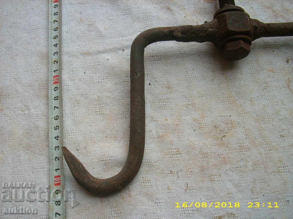 СТАР КОВАН ЧЕНГЕЛ , КУКА , ОГРОМЕН с цена 13.99 лв. | € 7.15 СТАР КОВАН ЧЕНГЕЛ , КУКА , ОГРОМЕН с цена 13.99 лв. | € 7.15