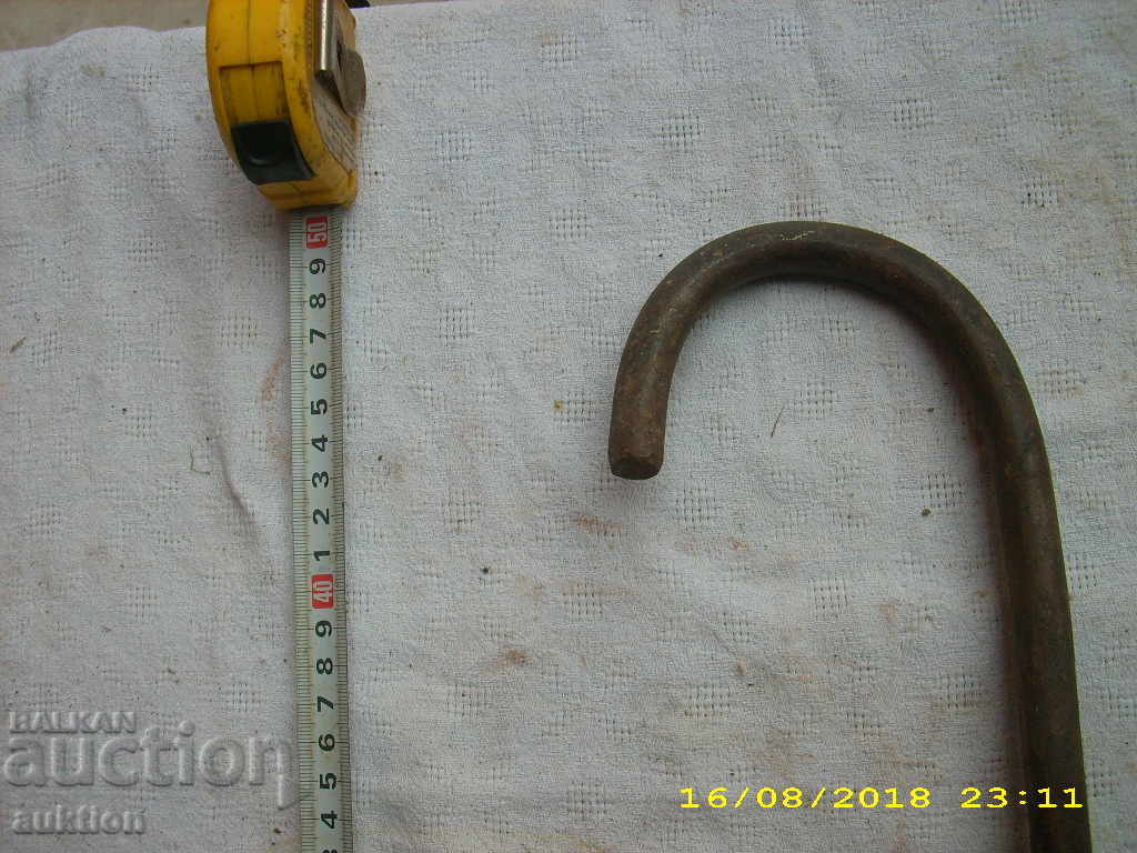 Аукцион СТАР КОВАН ЧЕНГЕЛ , КУКА , ОГРОМЕН Аукцион СТАР КОВАН ЧЕНГЕЛ , КУКА , ОГРОМЕН