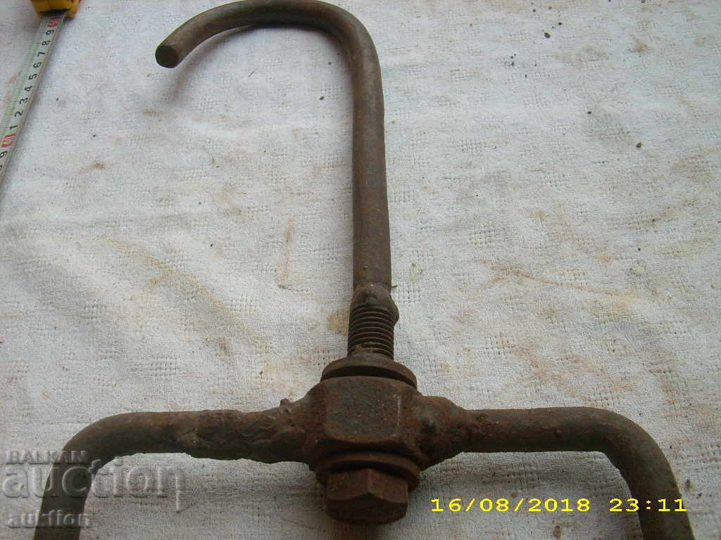 Доставка на СТАР КОВАН ЧЕНГЕЛ , КУКА , ОГРОМЕН Доставка на СТАР КОВАН ЧЕНГЕЛ , КУКА , ОГРОМЕН