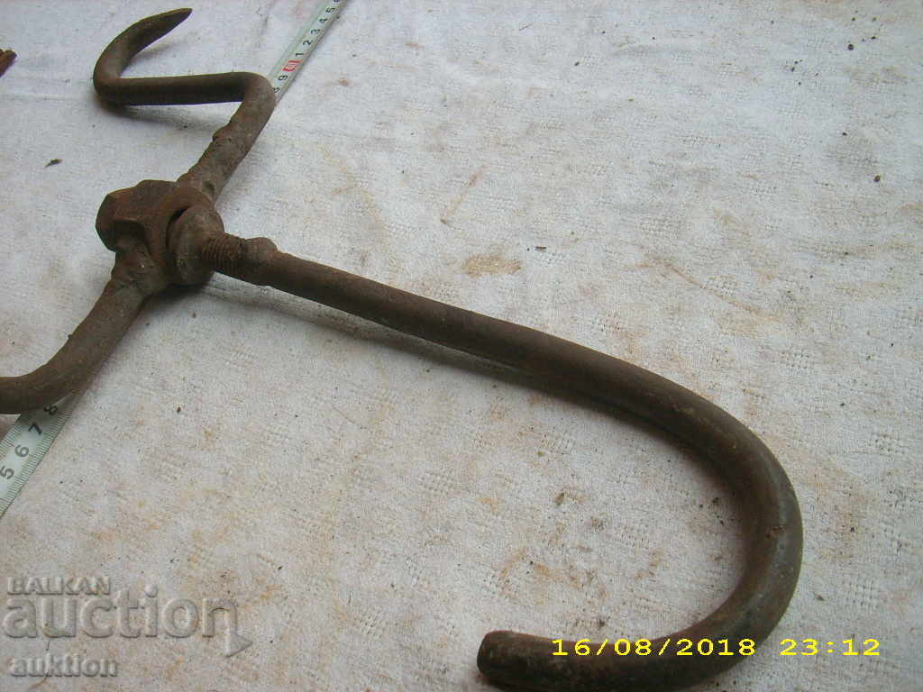 СТАР КОВАН ЧЕНГЕЛ , КУКА , ОГРОМЕН - 7 СТАР КОВАН ЧЕНГЕЛ , КУКА , ОГРОМЕН - 7