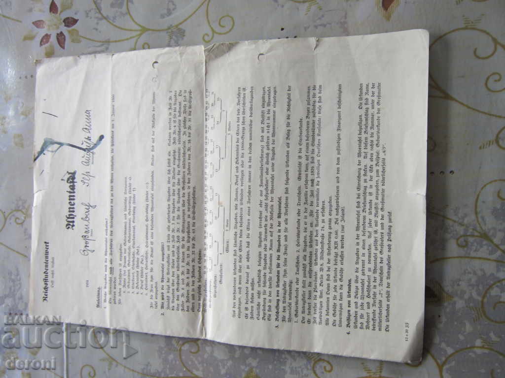 Cartea germană de înregistrare a adresei de documente al Treilea Reich - 7 Cartea germană de înregistrare a adresei de documente al Treilea Reich - 7