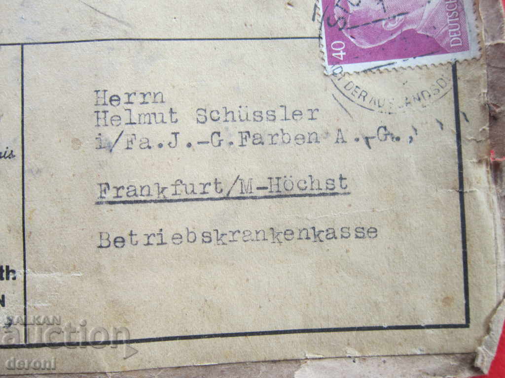Auction German document card book Third Reich Auction German document card book Third Reich