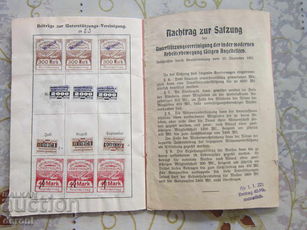 Auction Old German Third Party Referendum, 1920 Auction Old German Third Party Referendum, 1920