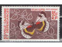 1967. New Caledonia. Air Mail - Butterflies.