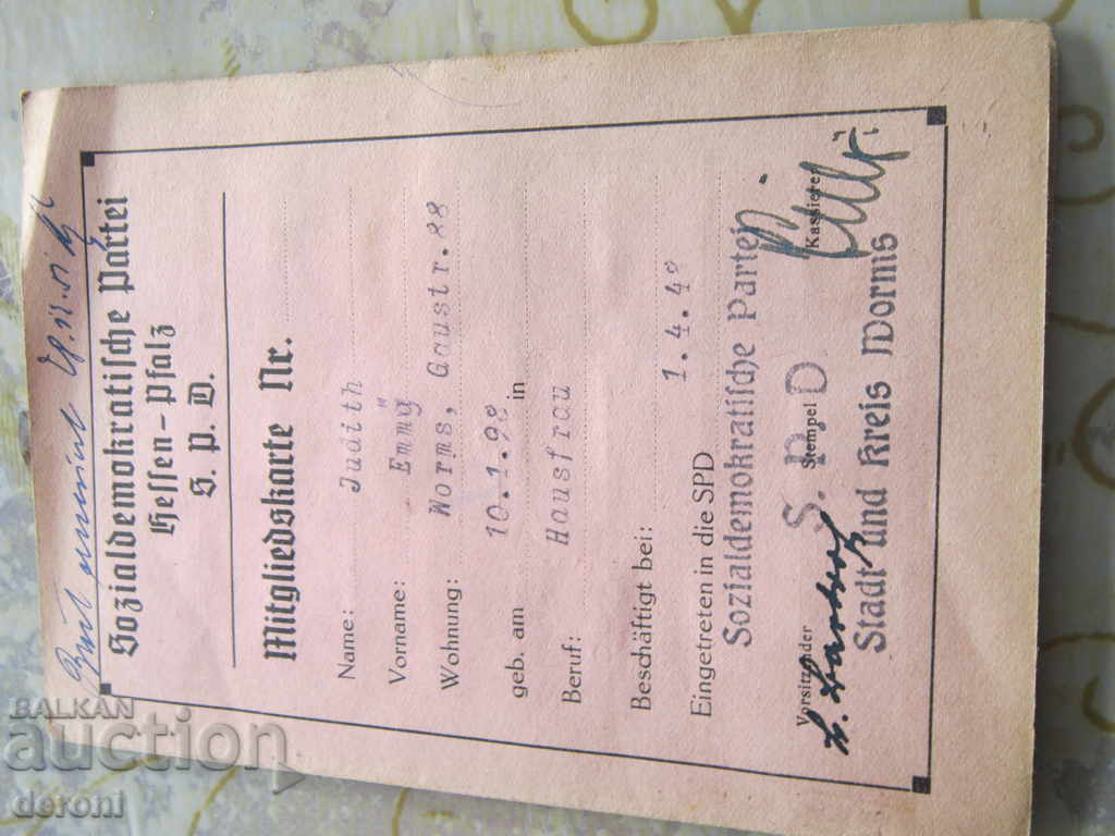 German Party Membership Card 1948 SPD - 5 German Party Membership Card 1948 SPD - 5