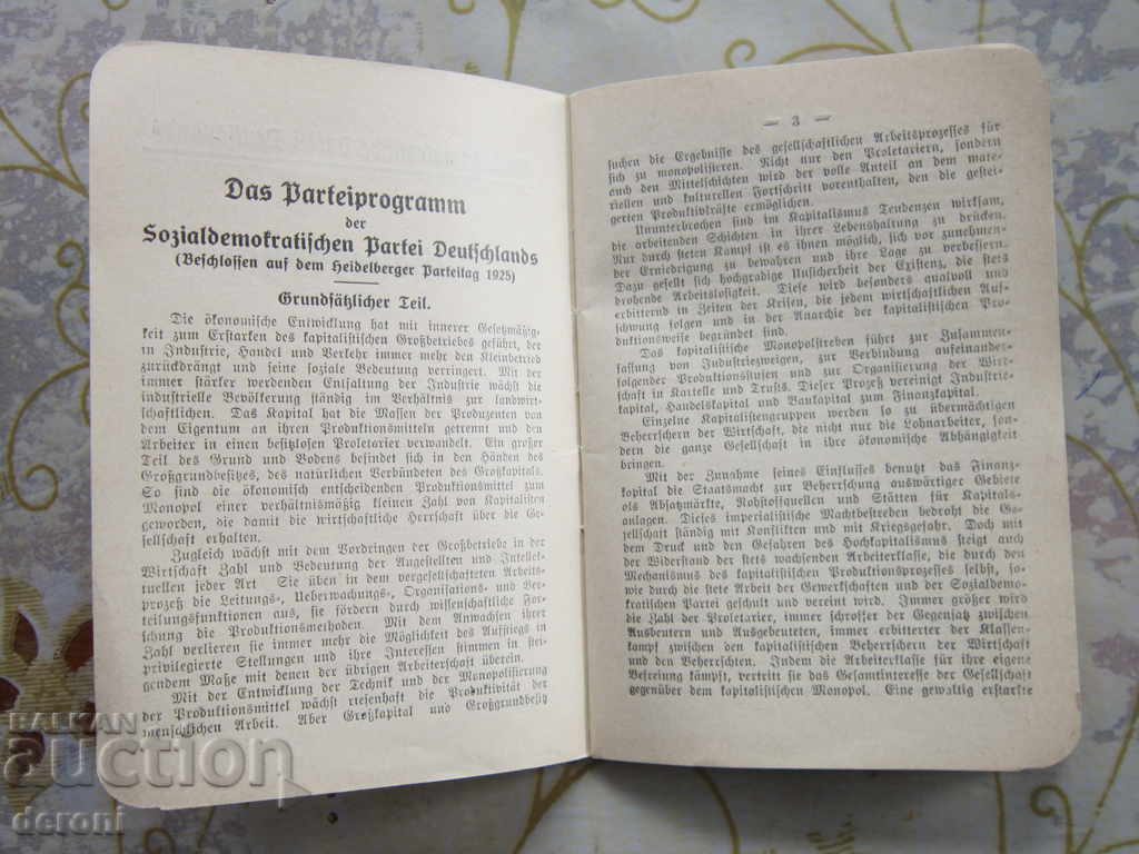 German Party Membership Card 1908 SPD Third Reich - 5