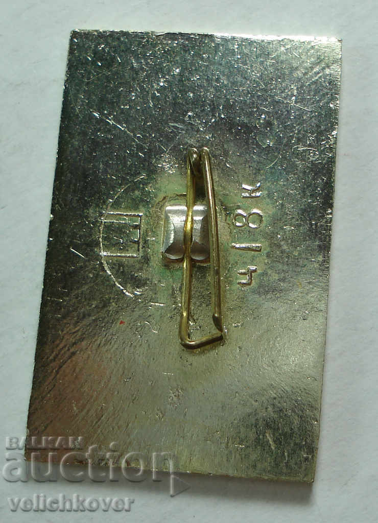 21884 USSR sign 30d. Victory over Fascism with price 2.00 BGN | € 1.02 21884 USSR sign 30d. Victory over Fascism with price 2.00 BGN | € 1.02