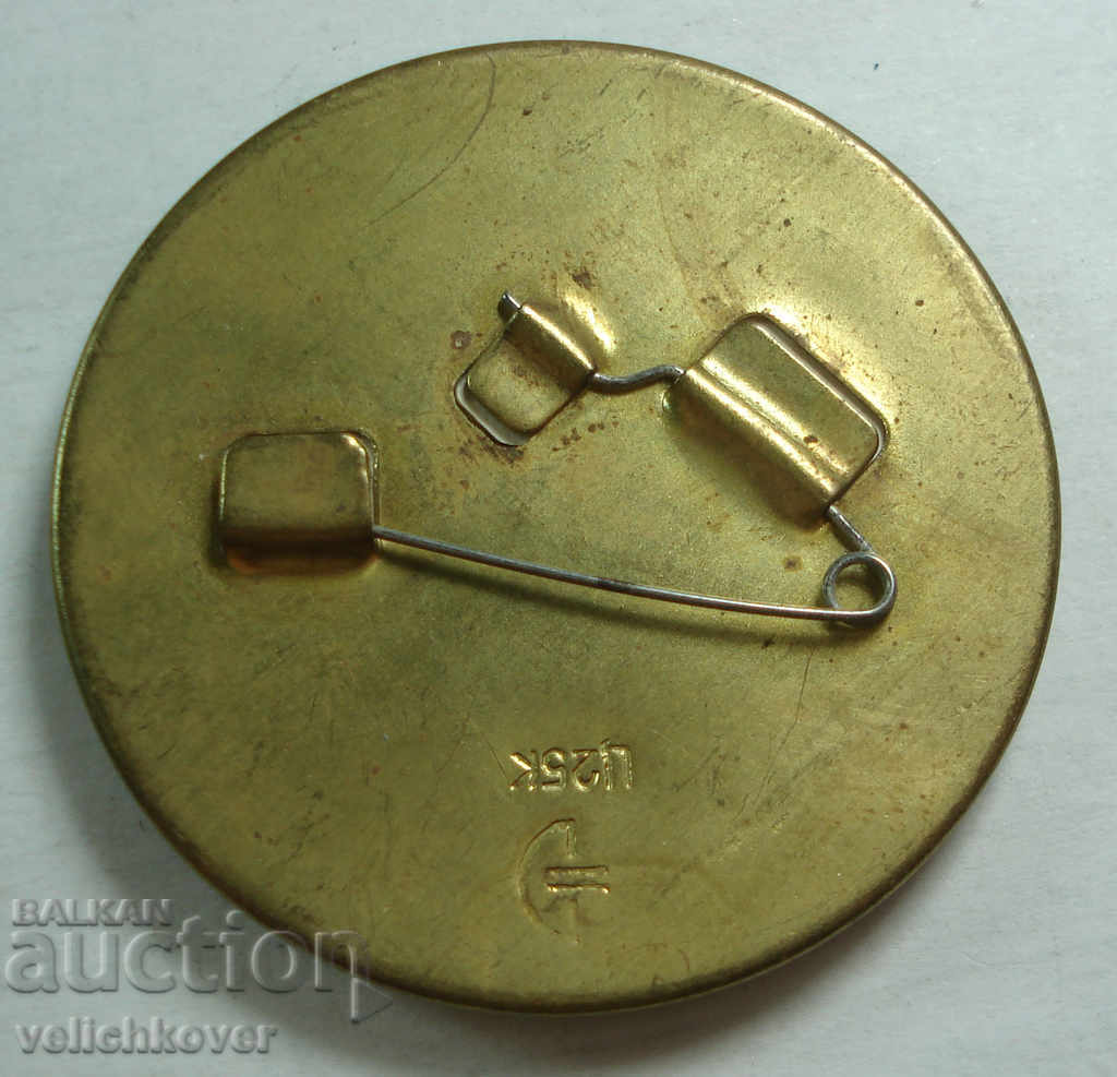 21888 Στρατιωτικό πλοίο πολεμικό πλοίο Krasniy του Καυκάσου με τιμή 2.00 BGN | € 1.02 21888 Στρατιωτικό πλοίο πολεμικό πλοίο Krasniy του Καυκάσου με τιμή 2.00 BGN | € 1.02