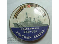 21888 USSR warship cruiser Krasniy Caucasus