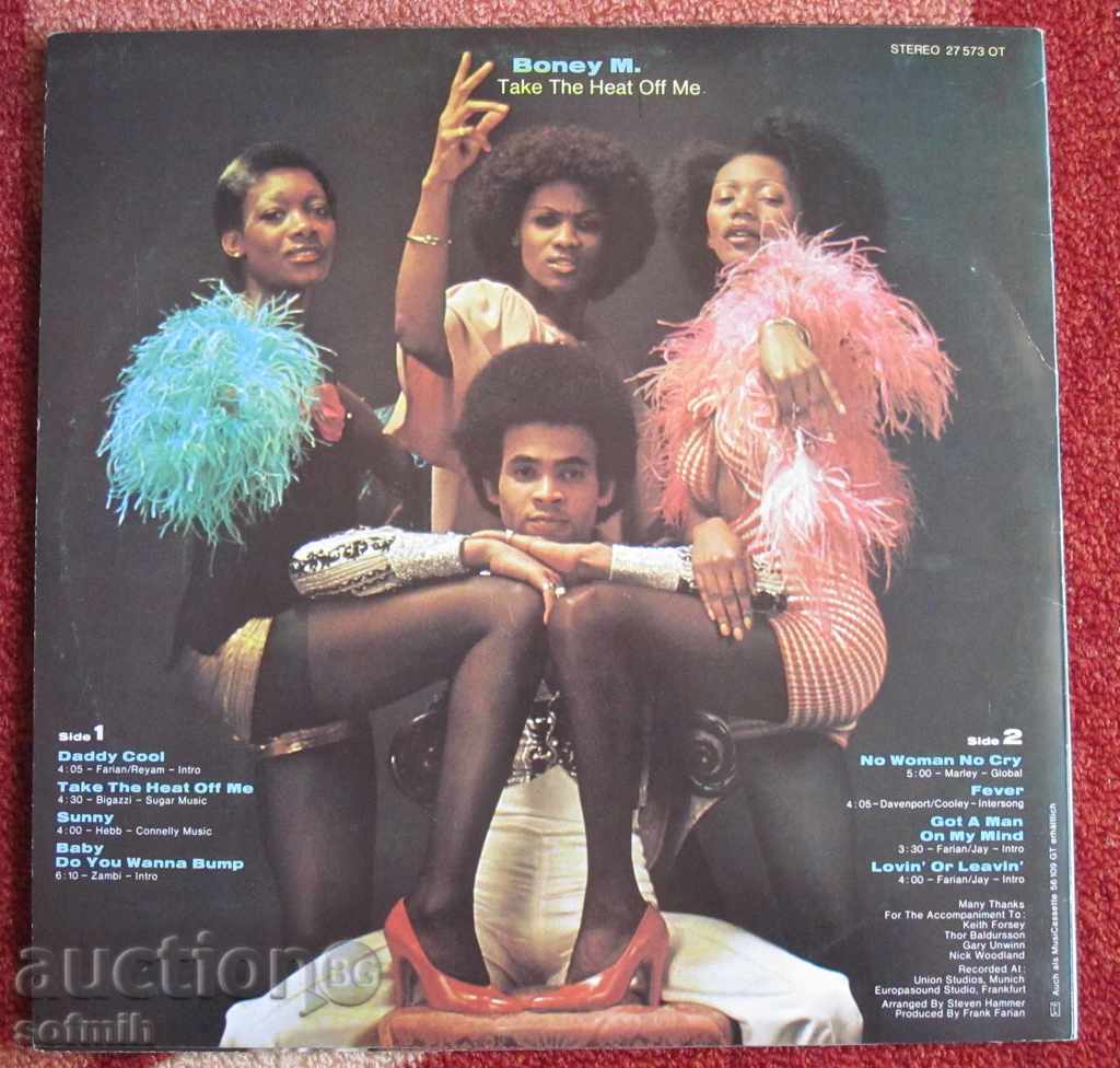 music plate Boney M with price 25.00 BGN | € 12.78 music plate Boney M with price 25.00 BGN | € 12.78
