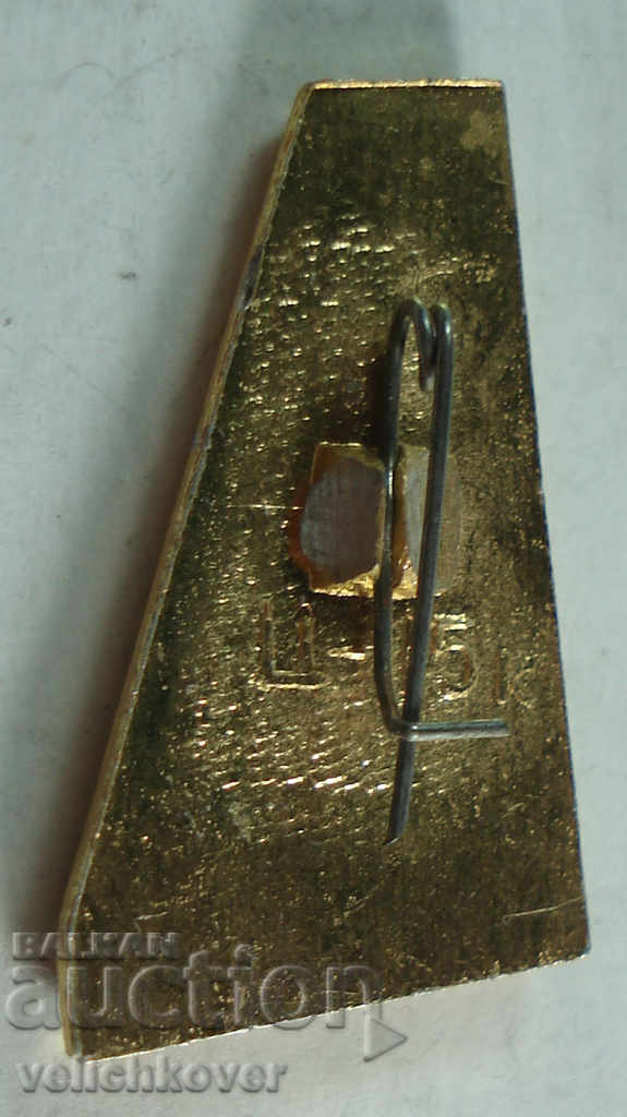 21906 USSR sign military air school Rostov on Don with price 3.00 BGN | € 1.53 21906 USSR sign military air school Rostov on Don with price 3.00 BGN | € 1.53