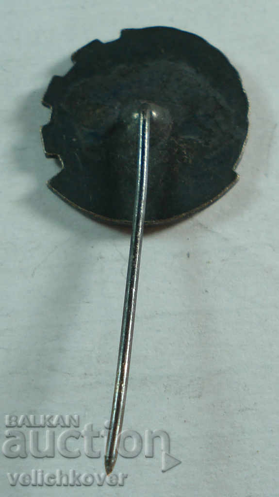 21908 Bulgaria sign 75g. NTS of the National Technical Union with price 2.00 BGN | € 1.02 21908 Bulgaria sign 75g. NTS of the National Technical Union with price 2.00 BGN | € 1.02