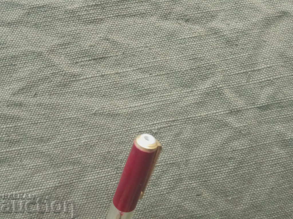 Stilou-creion Soyuz cu preț 50.00 BGN | € 25.56