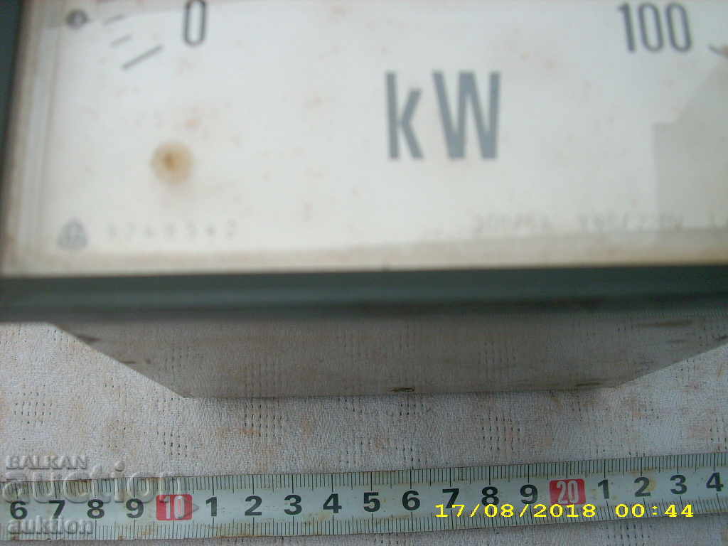 Auction  STAR KW MEASURING EQUIPMENT