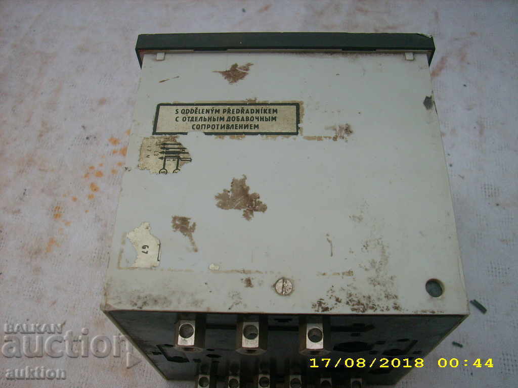 Delivery of STAR KW MEASURING EQUIPMENT