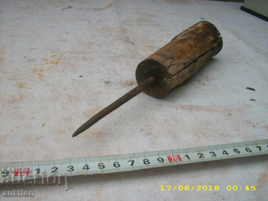 OLD HORSE LARGE SHOULDER with price 1.99 BGN | € 1.02 OLD HORSE LARGE SHOULDER with price 1.99 BGN | € 1.02