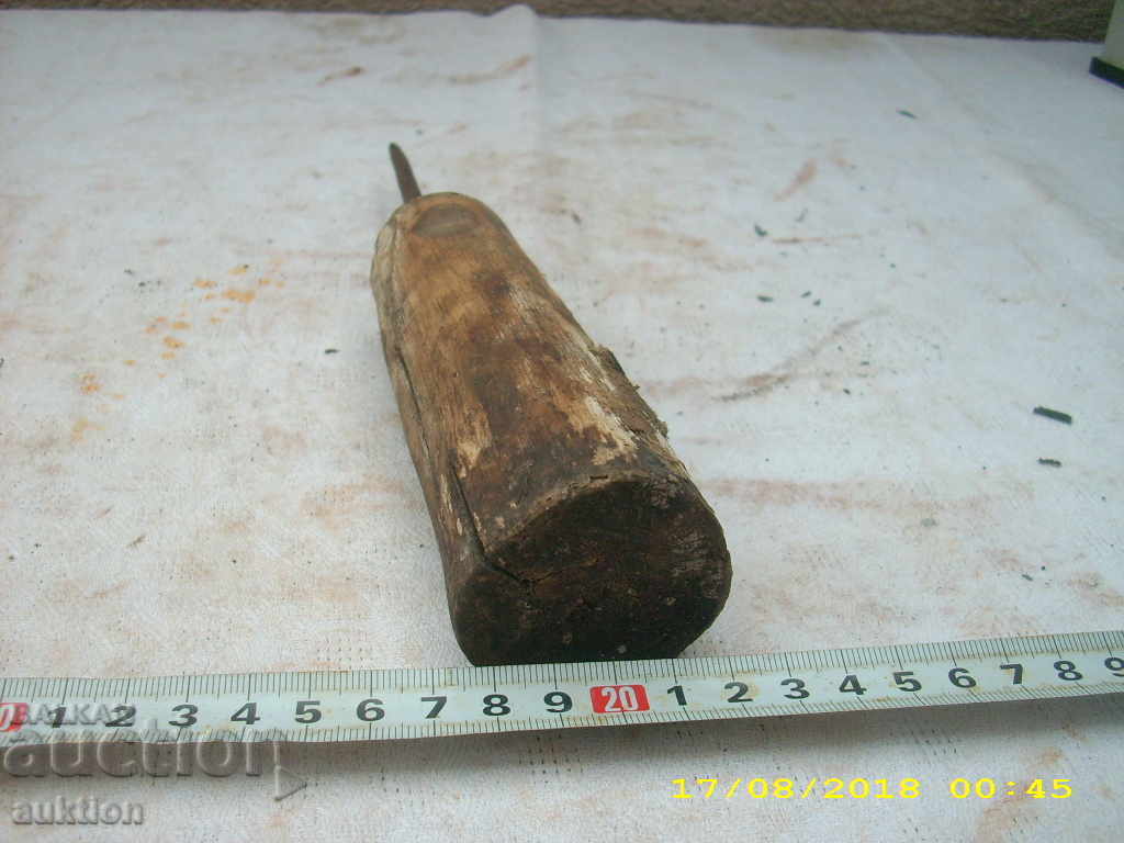 Auction OLD HORSE LARGE SHOULDER Auction OLD HORSE LARGE SHOULDER