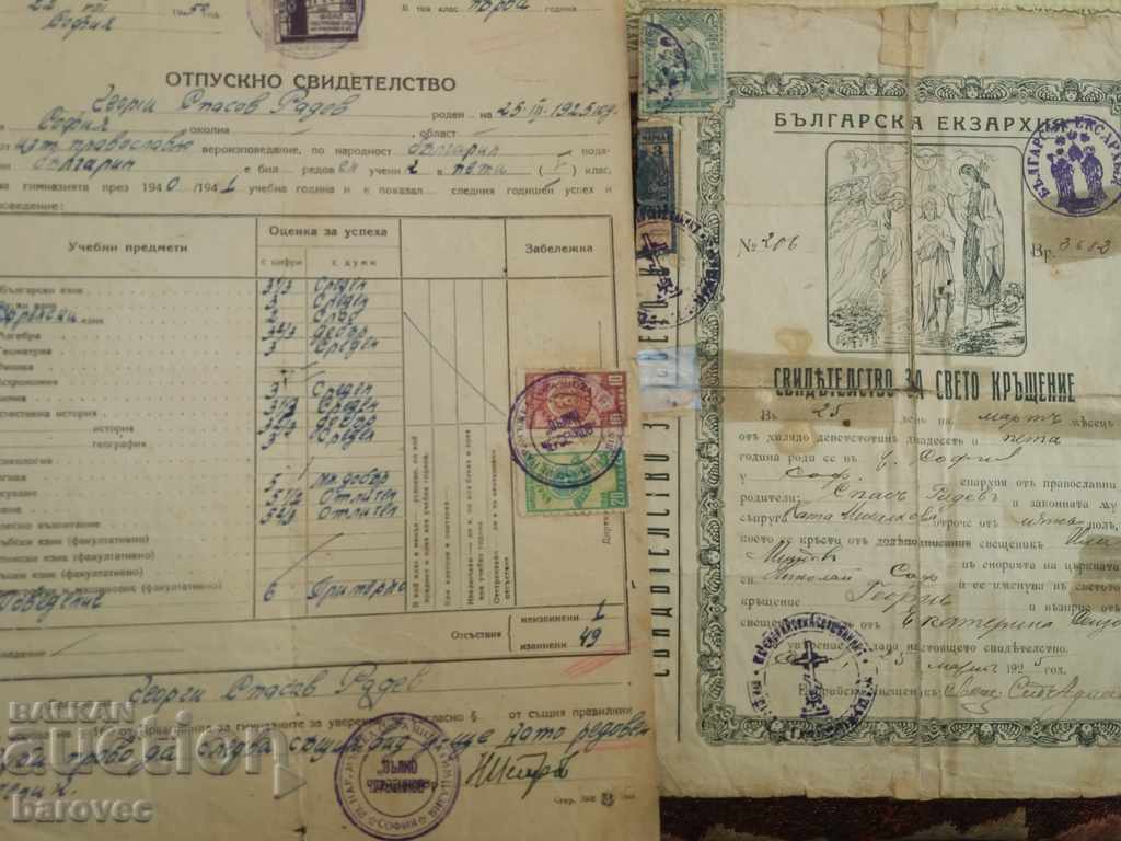 Delivery of Lot of old documents Delivery of Lot of old documents