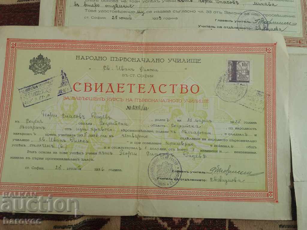 Lot of old documents - 5 Lot of old documents - 5