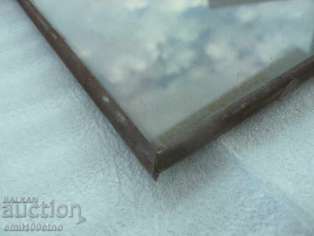 Auction  Misha Soccer Olympiad player Moscow 80 - Straw board