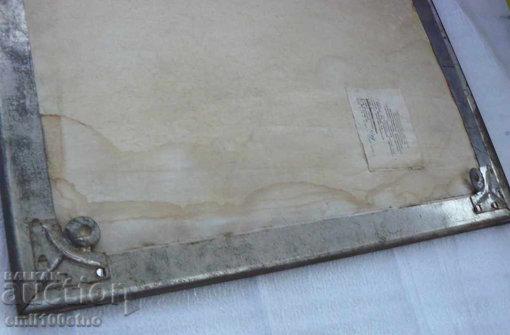 Misha Soccer Olympiad player Moscow 80 - Straw board - 6