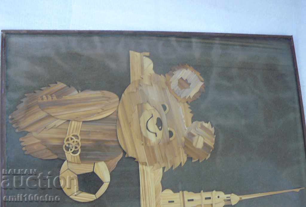 Misha Soccer Olympiad player Moscow 80 - Straw board - 7