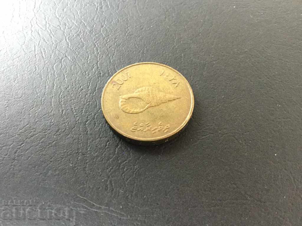 2 rufia Maldives Islands 2007 with price 6.00 BGN | € 3.07