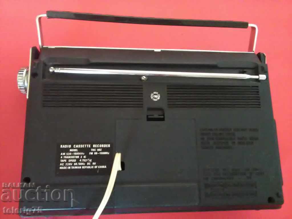 Auction Old Retro Radio Cassette Player 'LUCKY'-Taiwan Auction Old Retro Radio Cassette Player 'LUCKY'-Taiwan