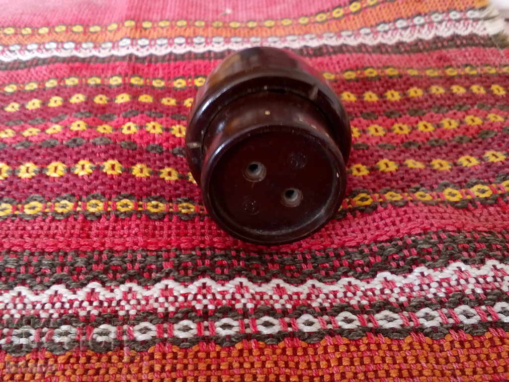 Old Fleece with price 5.00 BGN | € 2.56 Old Fleece with price 5.00 BGN | € 2.56