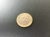 2 марки Босна и Херцеговина 2008