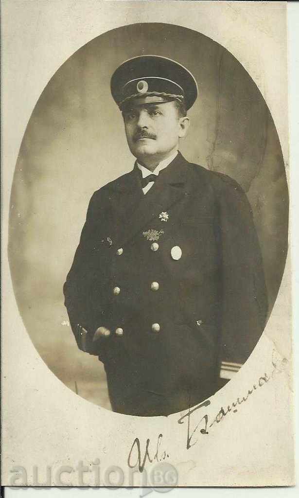 Old photograph, officer Ivan Bashmakov, labor forces 20 years