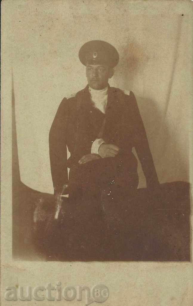 Veche fotografie, ofiter SS german