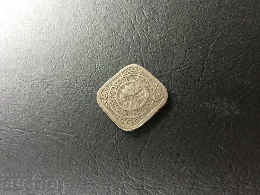 5 cent Netherlands 1913 with price 12.00 BGN | € 6.14 5 cent Netherlands 1913 with price 12.00 BGN | € 6.14