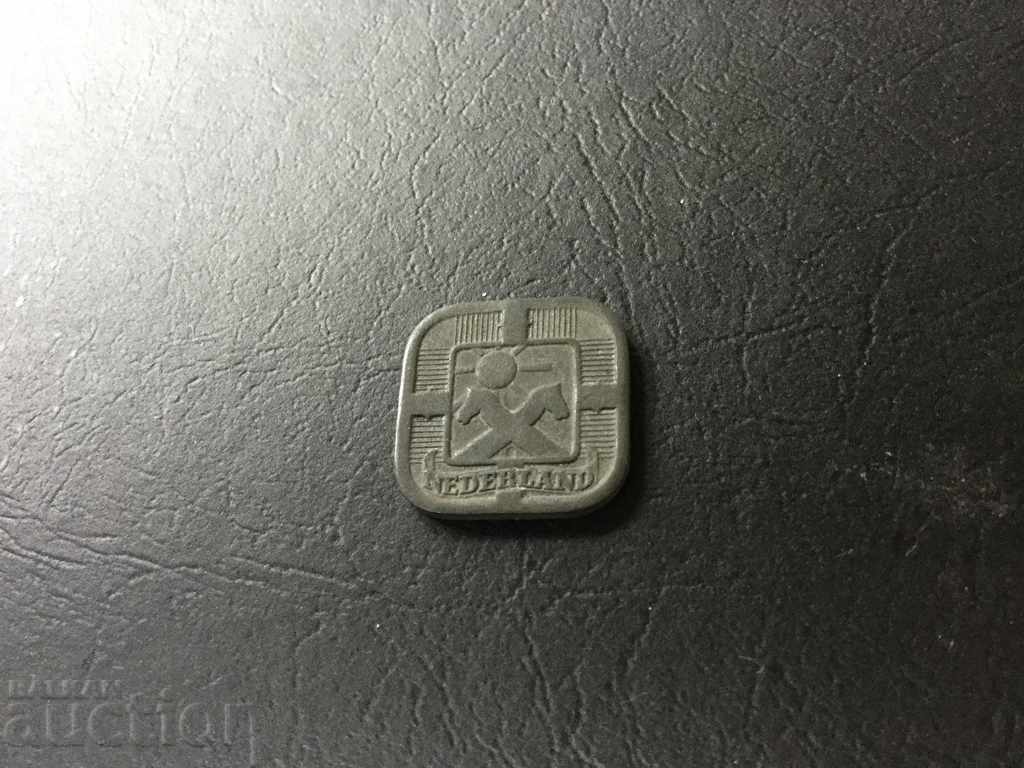 5 Cents Netherlands 1943 Second World War-Occupation Germany with price 9.00 BGN | € 4.60 5 Cents Netherlands 1943 Second World War-Occupation Germany with price 9.00 BGN | € 4.60