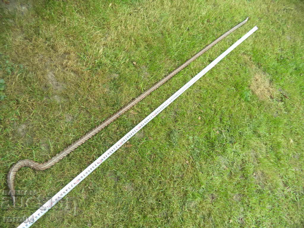 YAK, STAR COSIKRAK - 1,70 METERS with price 29.99 BGN | € 15.33 YAK, STAR COSIKRAK - 1,70 METERS with price 29.99 BGN | € 15.33