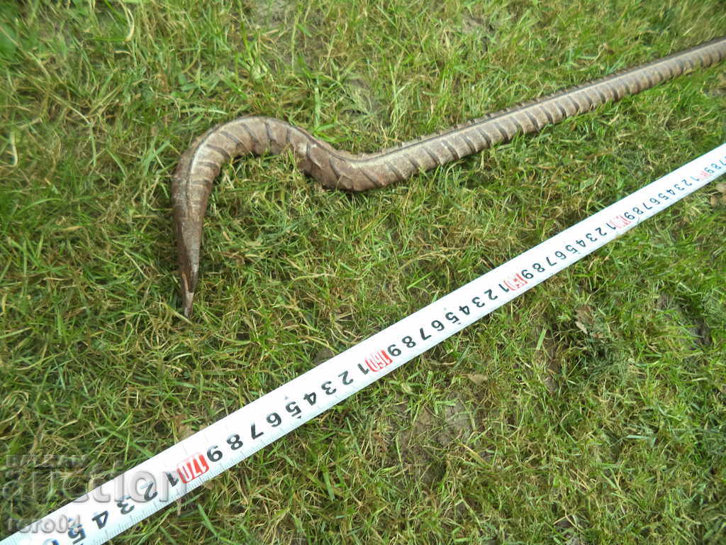 Auction YAK, STAR COSIKRAK - 1,70 METERS Auction YAK, STAR COSIKRAK - 1,70 METERS